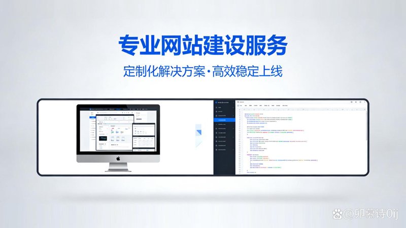 移动互联时代APP开发的未来趋势