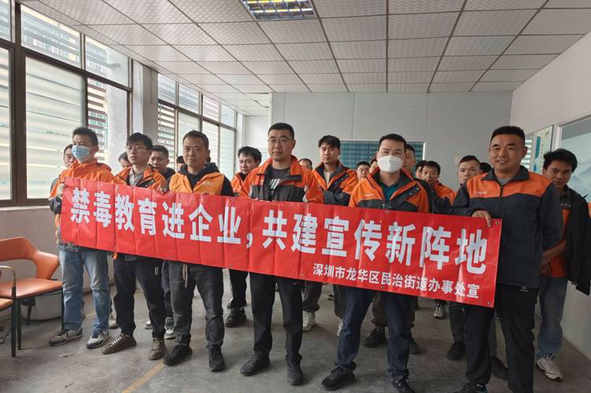 峻境易网络